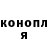 Кетамин VHQ PHIL IOW