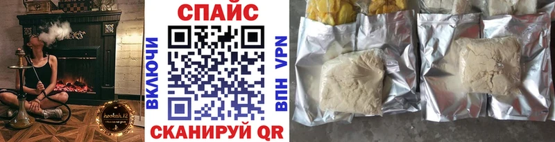 это какой сайт  Горячий Ключ  БУТИРАТ BDO 