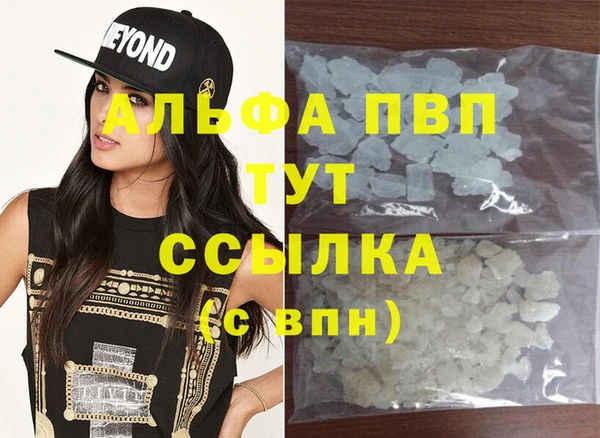 мяу мяу мука Горнозаводск