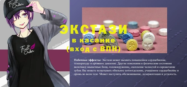 кокаин VHQ Горняк