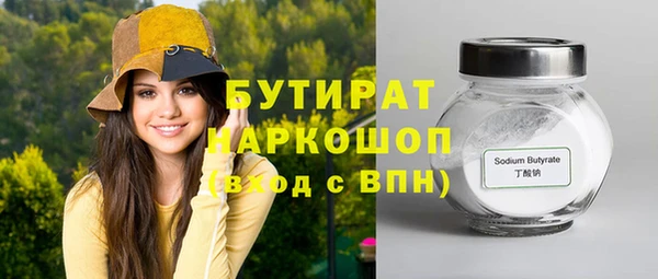 кокаин VHQ Горняк