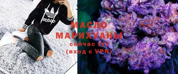 кокаин VHQ Горняк