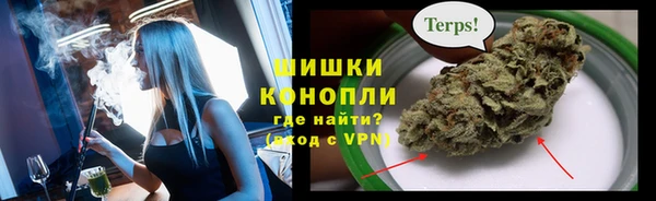 меф VHQ Вязники