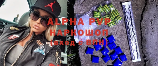 кокаин VHQ Горняк