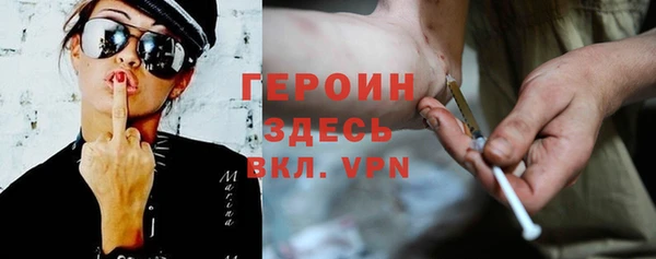 кокаин VHQ Горняк