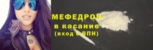 кокаин VHQ Горняк