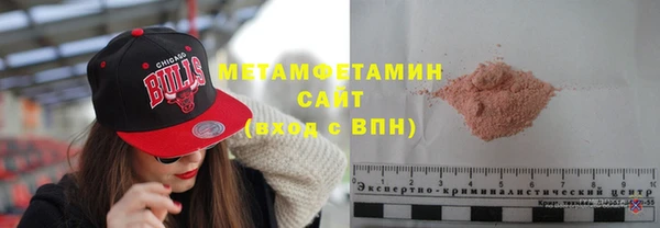 мдпв Вяземский