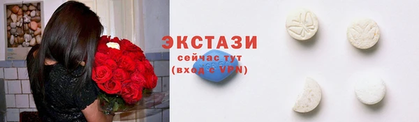 spice Вязьма