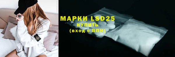кокаин VHQ Горняк