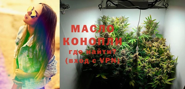 кокаин VHQ Горняк