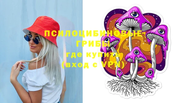 кокаин VHQ Горняк