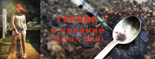 кокаин VHQ Горняк