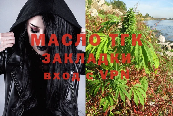 кокаин VHQ Горняк
