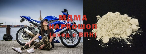 кокаин VHQ Горняк