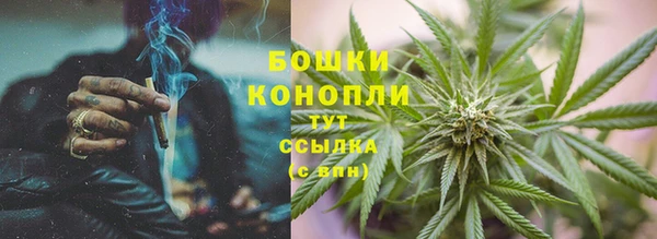 мяу мяу мука Горнозаводск