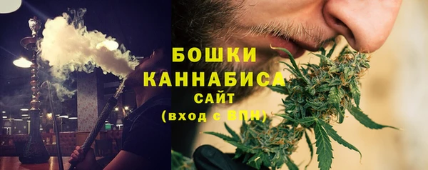 мяу мяу мука Горнозаводск