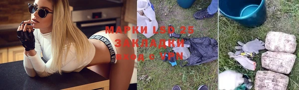 кокаин VHQ Горняк