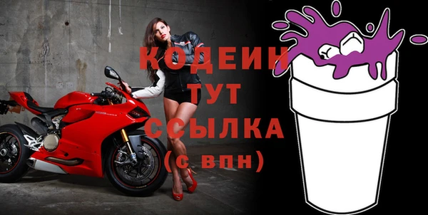 кокаин VHQ Горняк